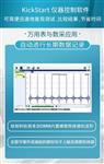 Tektronix泰克温度数据采集器万用表2790/E