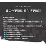 Tektronix泰克直流稳压电源2470