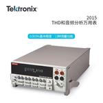 Tektronix泰克八位半万用表2002