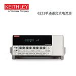 Tektronix泰克可编程交直流稳压电源6221