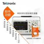 TEKTRONIX泰克数字示波器MDO3052