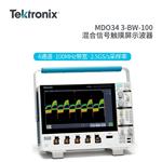 TEKTRONIX泰克示波器MDO34 3-BW-100