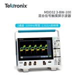 TEKTRONIX泰克示波器MDO32 3-BW-100