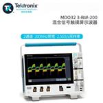 TEKTRONIX泰克示波器MDO32 3-BW-200