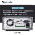Tektronix泰克直流稳压电源2230G-30-1
