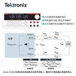 Tektronix泰克直流稳压电源2230G-30-1