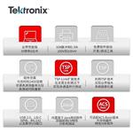 Tektronix泰克直流稳压电源2636B