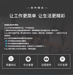 Tektronix泰克数据采集万用表DAQ6510