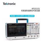Tektronix泰克信号发生器AFG31252
