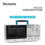 Tektronix泰克信号发生器AFG31252
