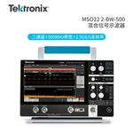 Tektronix泰克平板示波器MSO22 2-BW-500
