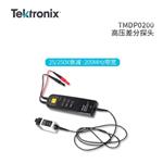 Tektronix泰克高压探头THDP0100