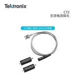 TEKTRONIX泰克示波器交流电流探头CT6