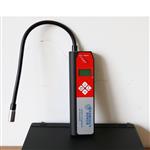 德国UST Hydrogen Power氢气检漏仪 