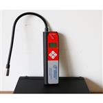 德国UST Hydrogen Power氢气检漏仪 