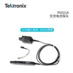 Tektronix泰克示波器电流探头P6021A