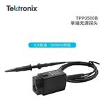 Tektronix泰克无源电压探头TPP1000