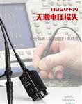 Tektronix泰克无源电压探头TPP1000