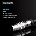 TEKTRONIX泰克示波器电流探头TCP305A