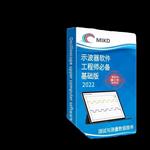 泰克示波器分析软件MDO32 3-BW-1000