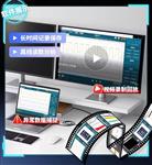 泰克电源6514静电计数据分析版软件