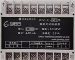 前置器3800XL-A04-X50-L70-M01-K00