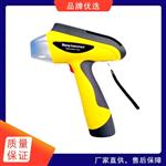 ROHS2.0十项有害物质测试分析仪