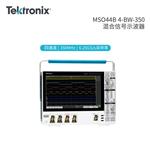 TEKTRONIX泰克示波器MSO44B 4-BW-350