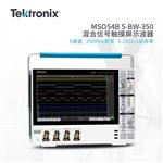 TEKTRONIX泰克示波器MSO56B 5-BW-350