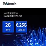 TEKTRONIX泰克示波器MSO56B 5-BW-350