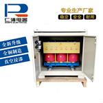 380V变200v三相变压器SG-5KVA10KVA可选