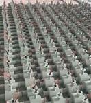 位移传感器5-7470-9012-53NG32/25/0