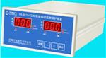 位移传感器5-7470-9012-53NG32/25/0