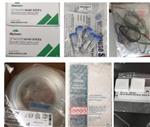马尔文配件标准粒子LTX3600A库号D99250