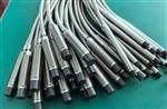胀差电涡流传感器Ф25MMSDY3800XL-A04