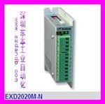 EXD2020-FV大内低价格驱动器--深圳东本代理