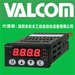VALCOM沃康F3系列多功能高精度压力显示表