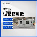 尼龙增湿箱 尼龙制品PA66调湿增韧房