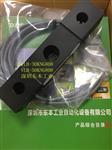 VLB-系列日本VALCOM高灵敏荷重传感器