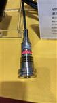 VSD4系列卫生洁净式差压演算型压力变送器