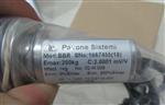 pavone緩沖器MC302