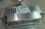 FMC代理模块4 FMC200
