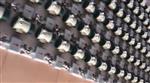 振动传感器VT177230S-08-02-05-X