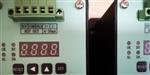 振动传感器VT177230S-08-02-05-X