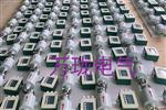 3018-02-04-00-03振动变送器