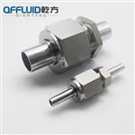?316L不锈钢VCR接头BA/EP级VCR接头三件套五件套