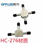 C276弯头  订做C276/C22材质自动焊弯头三通