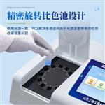 7寸屏高精度食品安全检测仪