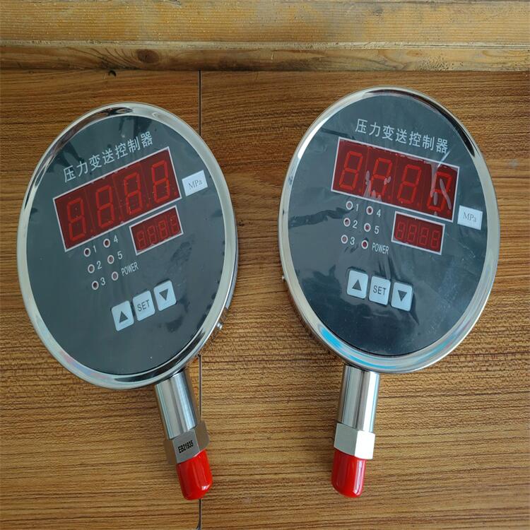 调速器油罐智能压力变送器YSB-6662产品