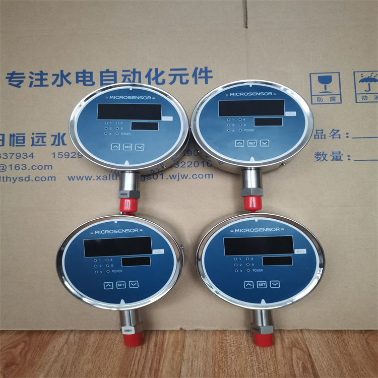 调速器油罐智能压力变送器YSB-6662产品